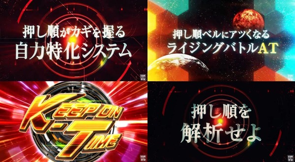 [Readygo]Image 2021-03-08 11-59-07