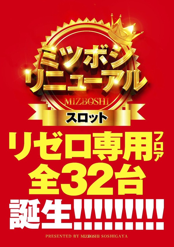 20190717123001