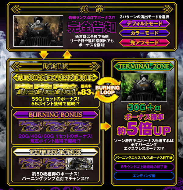 ppcom 2025-09-16 12-35-46-952