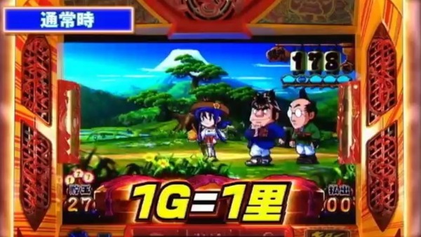 yajikita016