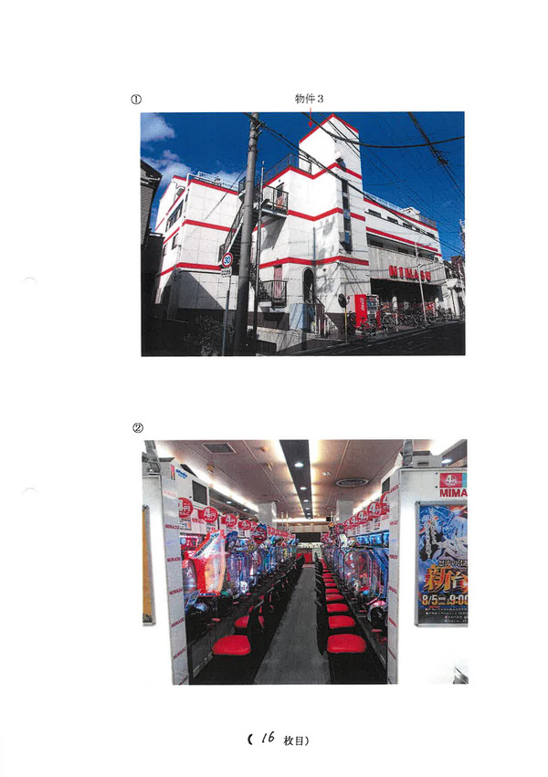 ppcom 2025-05-01 10-37-59-801