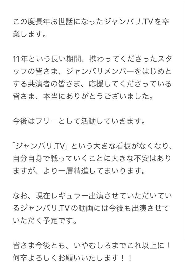 GO5Hv2MagAAmTVm