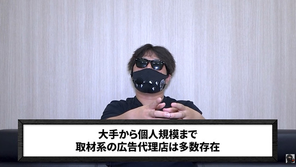 ppcom 2026-06-14 09-52-16-836