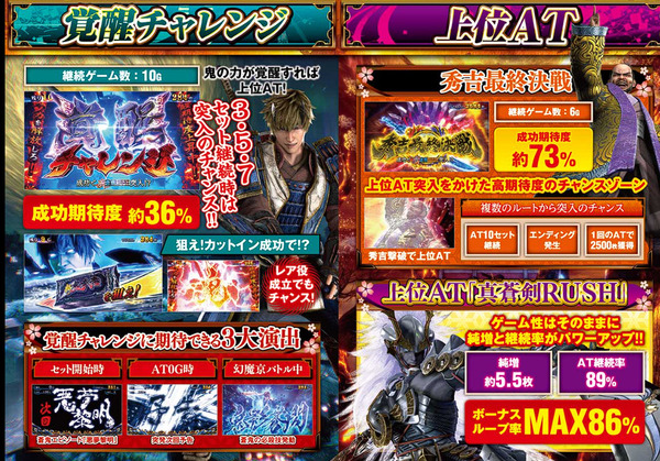 ppcom 2025-09-19 14-23-56-851