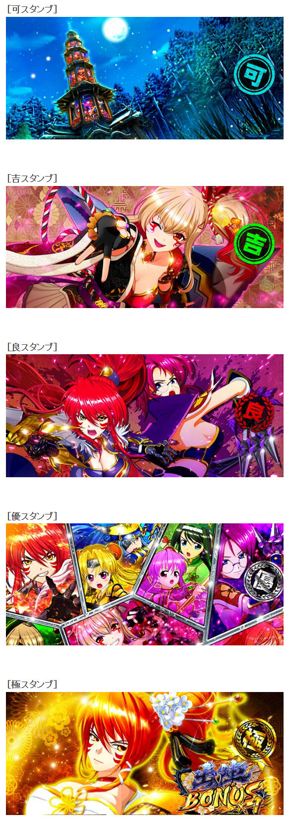 ppcom 2026-06-07 14-18-59-248