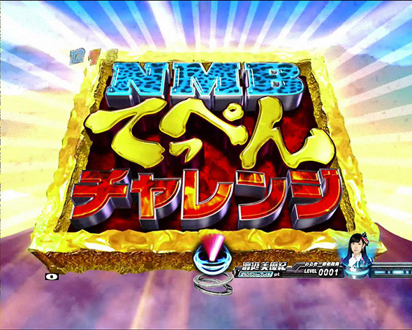 20140619000650_434_2