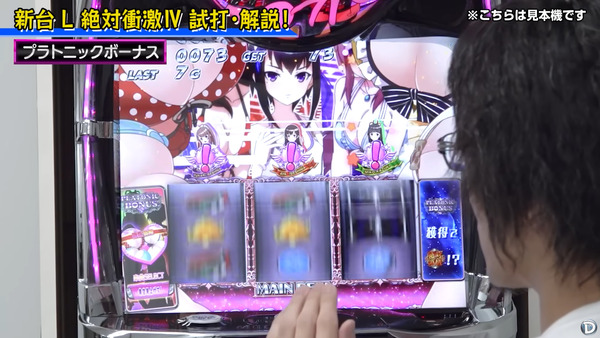 ppcom 2025-10-11 11-55-46-361