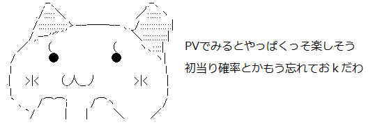 ec8a1c24