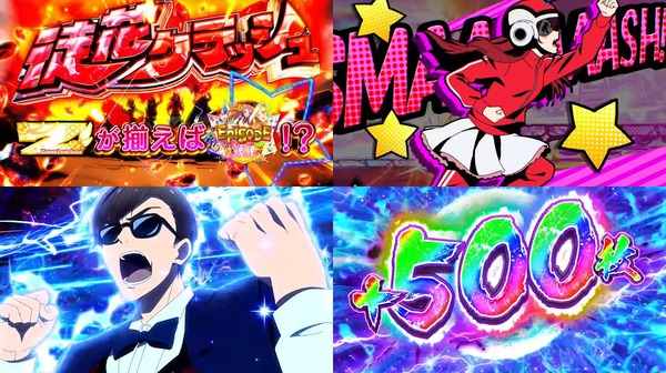 Lゾンビランドサガ18
