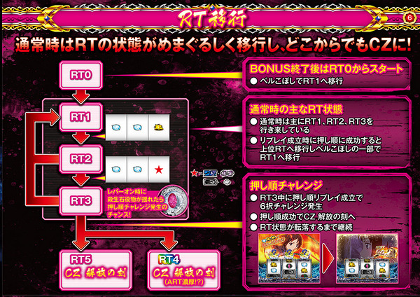 ppcom 2026-08-19 08-19-58-299