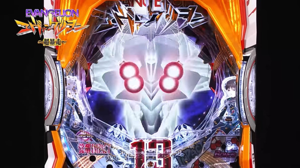 ppcom 2026-05-24 13-01-46-355