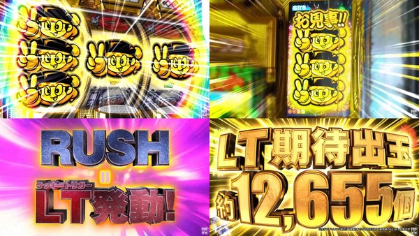 Pドラムだ!金ドン 花火外伝04