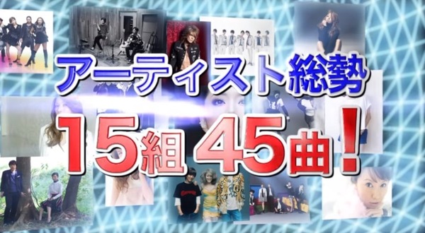 anation04