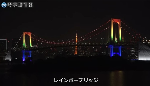 東京アラート03