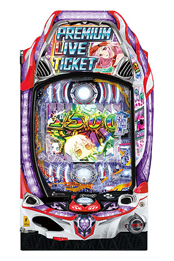 Pギルティクラウン2 プレミアムライブチケット02