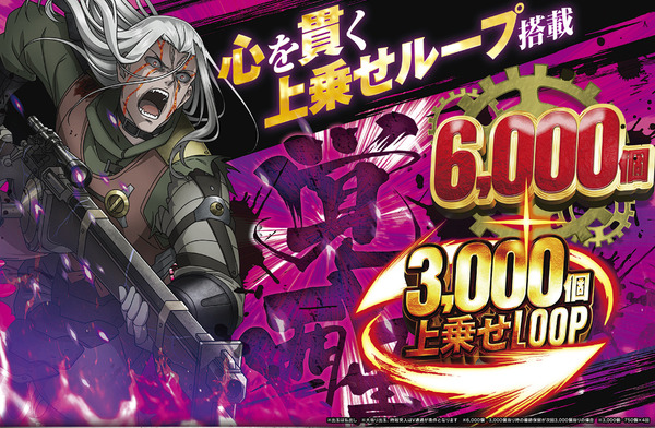 ppcom 2025-11-28 17-21-33-761