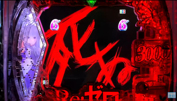 ppc 2023-11-18 08-32-56-363