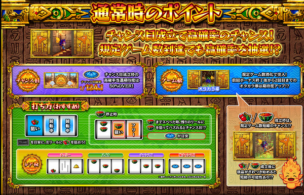 ppcom 2025-12-23 17-54-49-462