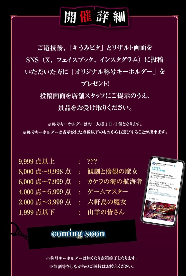 ppcom 2025-11-05 12-41-42-882