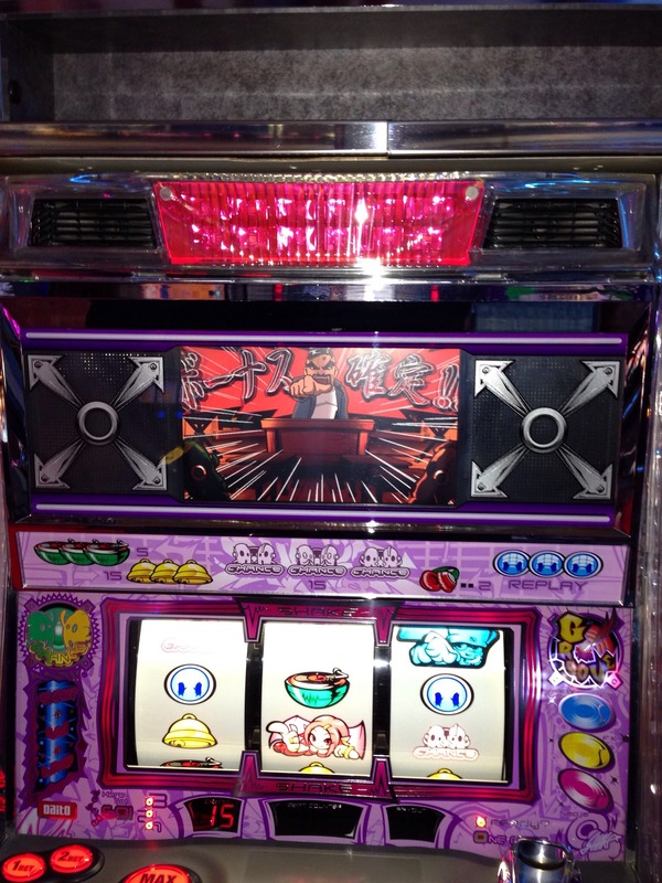 20141023183836_139_1