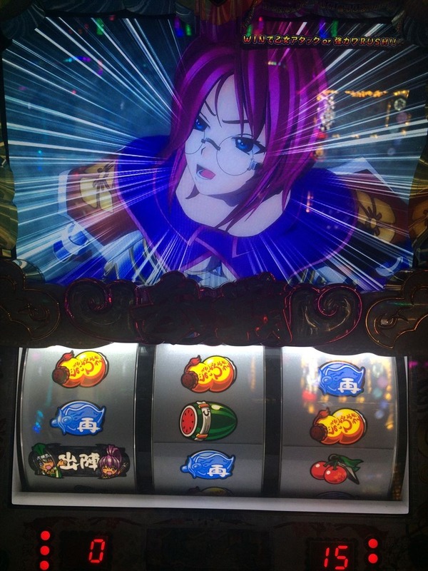熊本245