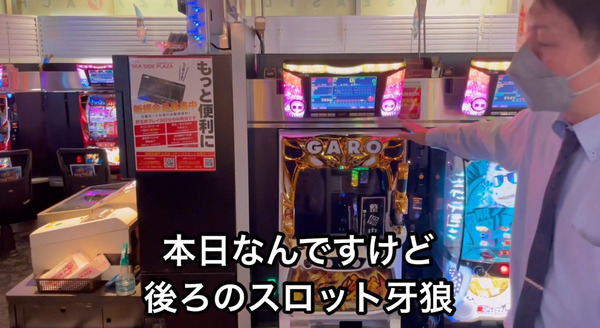 bandicam 2022-04-20 23-20-56-266