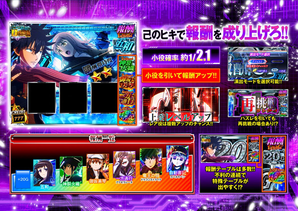 ppcom 2026-06-19 13-10-53-705