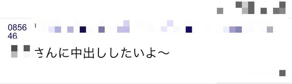 soc04