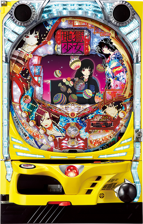 JIGOKU