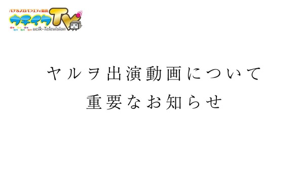 20190716140001