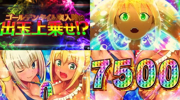 eフィーバーダンベル何キロ持てる？213