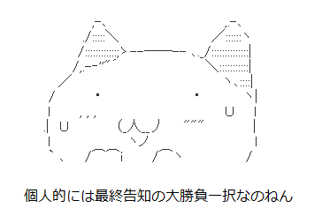 ae
