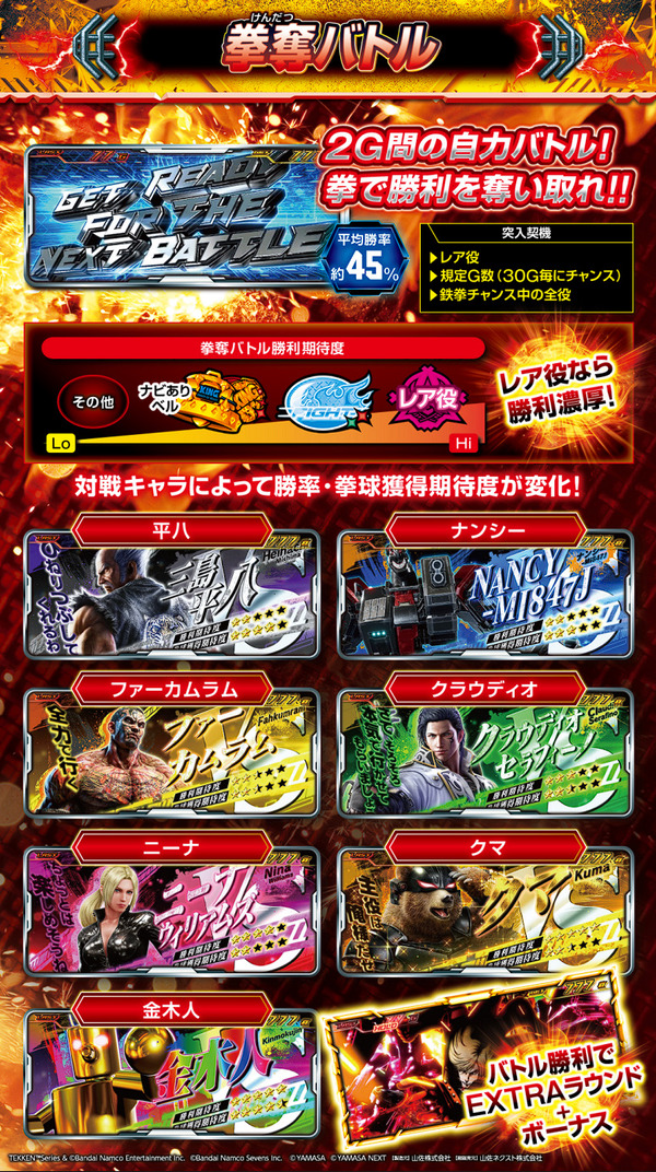 ppcom 2026-01-09 08-57-23-217