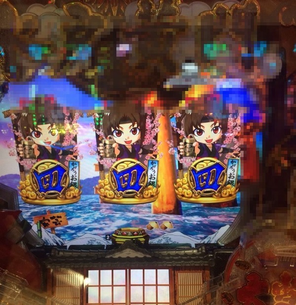 239dc5fc