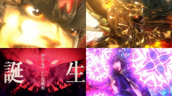 デビルマン疾風迅雷11