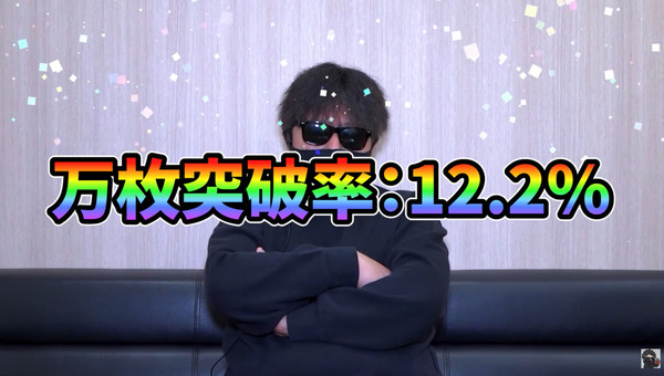 ppcom 2026-03-18 17-36-44-576