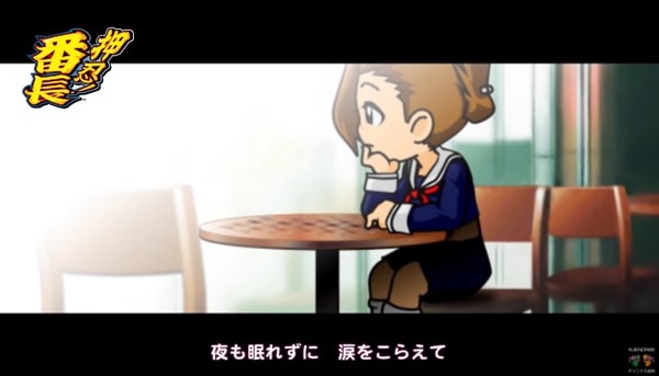 パチンコパチスロドットコム 2022-09-24 00-51-03-341-min