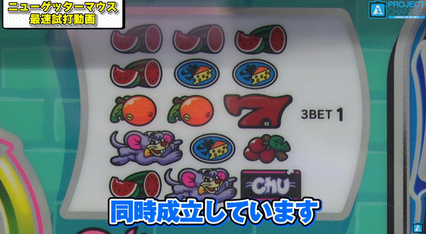 bandicam 2022-05-09 12-06-43-447