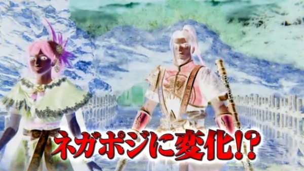 orochi021