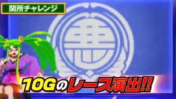 yajikita022