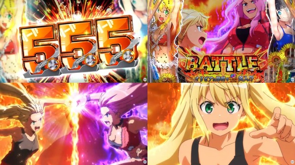 eフィーバーダンベル何キロ持てる？205