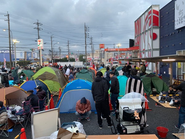 mie20192020-02