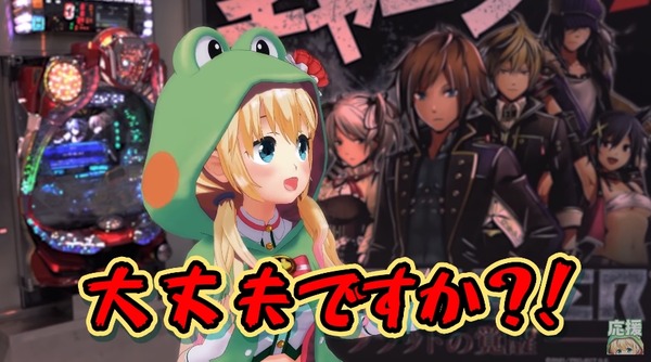 ゴッドイーター14