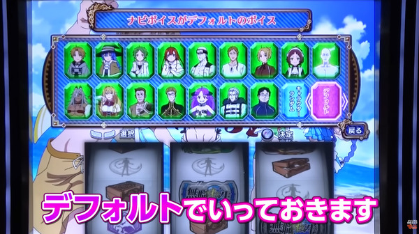 ppcom 2025-12-04 18-25-18-970