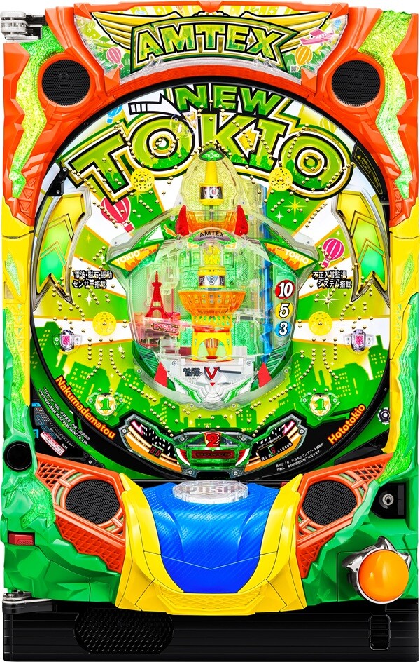 糞釘調整に遭遇したパチンコユーザーさん、怒りの通報へ