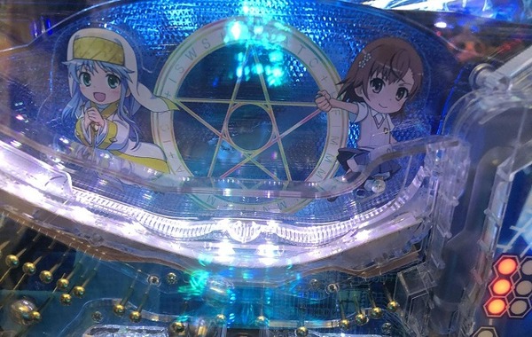 pachik_1604502573_49801