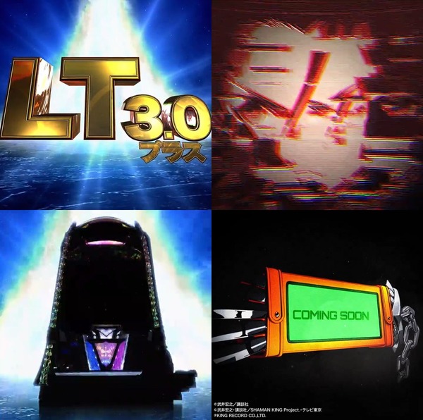 ppcom 2025-05-01 22-32-11-669