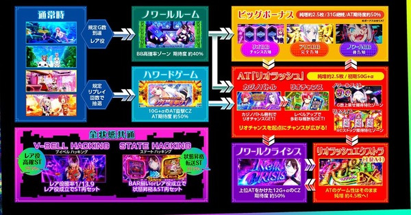 ppcom 2026-02-24 10-25-29-234