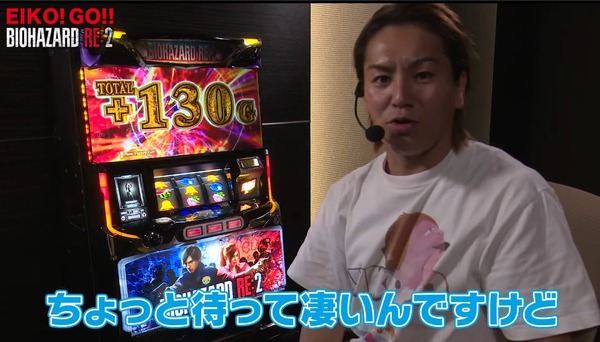 【朗報】狩野英孝さんによる「SバイオハザードRE:2」の世界最速試打動画が公開されるｗｗｗｗｗｗ