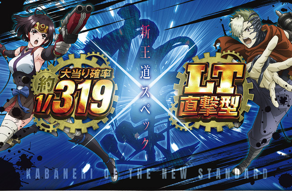 ppcom 2025-11-28 17-21-23-936